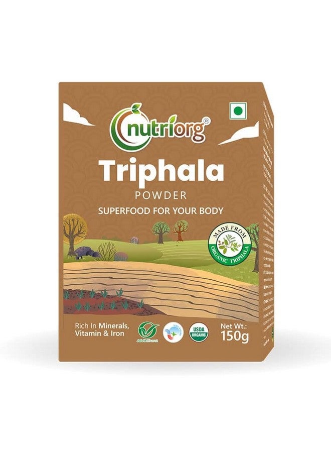 nutriorg مسحوق نوتريورغ تريهالا 150 جرام | (هيراتاكي، بيبهيتاكي وأملكي)، تريهالا تشورن | رعاية هضمية - Image 1