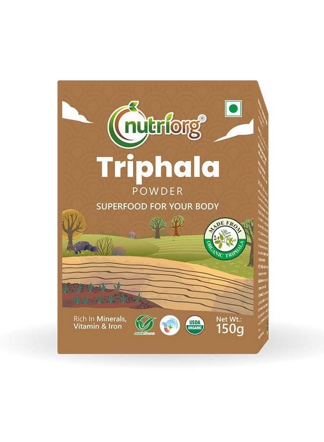 nutriorg مسحوق نوتريورغ تريهالا 150 جرام | (هيراتاكي، بيبهيتاكي وأملكي)، تريهالا تشورن | رعاية هضمية - Image 2