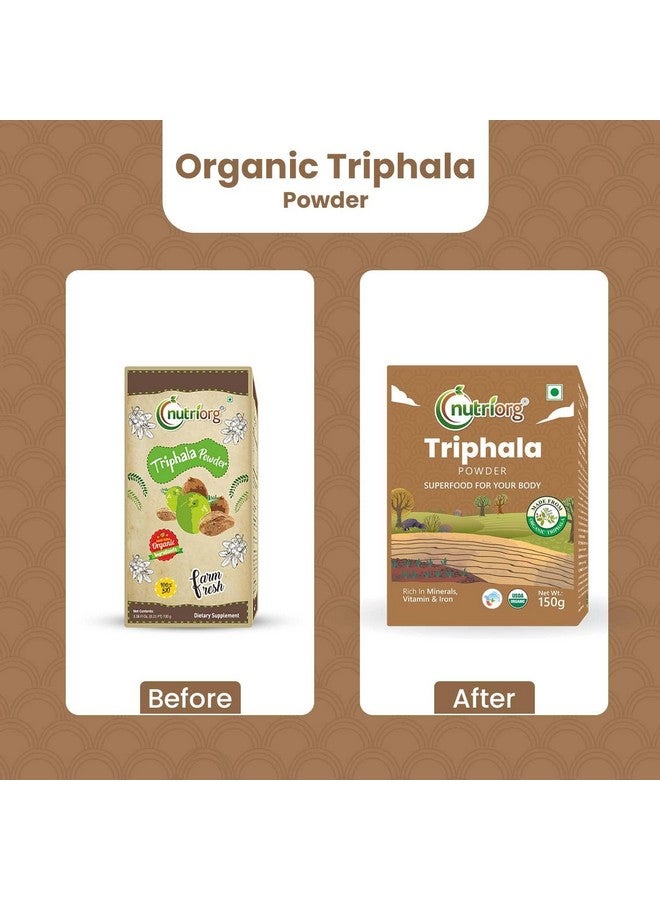 nutriorg مسحوق نوتريورغ تريهالا 150 جرام | (هيراتاكي، بيبهيتاكي وأملكي)، تريهالا تشورن | رعاية هضمية - Image 5