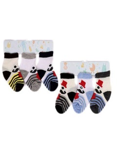 Bundle Of 6 Soft Cotton Socks For Baby Boys