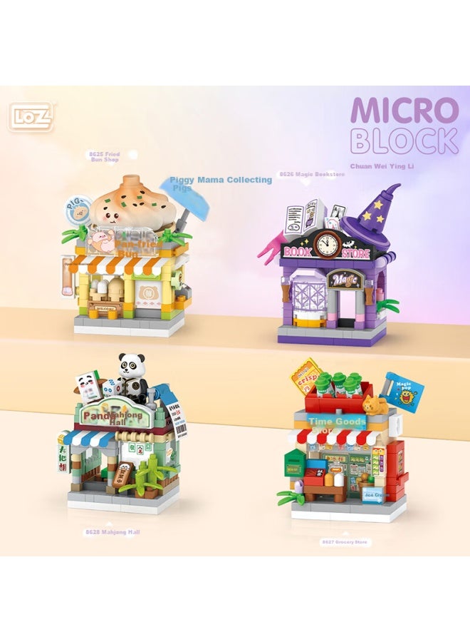 Loz Building Blocks, Toy For Boys And Girls, Street View Model, New Year's Gift, Birthday Present For Girls, 8626 Magic Store - Image 2