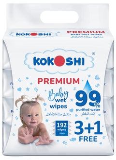 KOKOSHI Kokoshi Premium Baby, Wipes, Extra Sensitive, 99% Pure Water, 3+1 Packs Of 48 Wipes, 192 Count  - Image 1