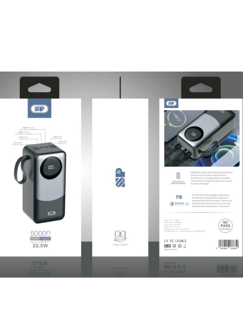 أس بي بنك طاقة بسعة 50،000 مللي أمبير مع 22.5 وات PD و 4 منافذ USB وشاشة عرض - Image 3