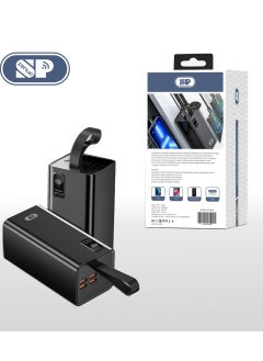 بنك طاقة بسعة 50،000 مللي أمبير مع 22.5 وات PD و 4 منافذ USB وشاشة عرض - pzsku/Z7CFFF0AEF4158DDB68E4Z/45/_/1690740529/25447dde-b3a0-4b9b-85c4-1dada482fc13