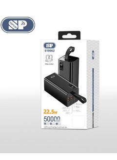 بنك طاقة بسعة 50،000 مللي أمبير مع 22.5 وات PD و 4 منافذ USB وشاشة عرض - pzsku/Z7CFFF0AEF4158DDB68E4Z/45/_/1690740531/7984c62c-27d1-4f2f-a074-6f7d1d375a7d