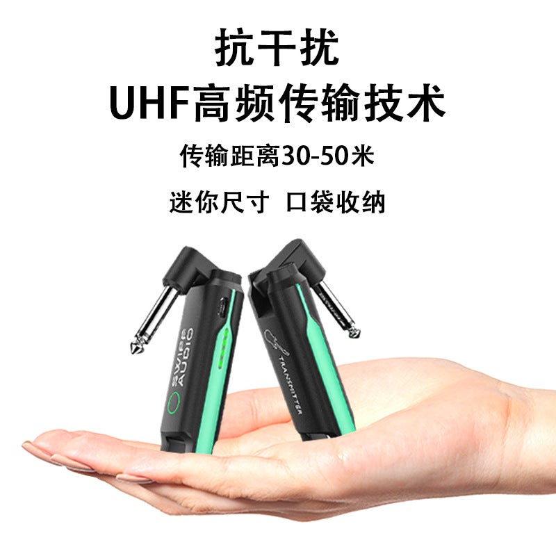 Ruifu Ws70 Electric Guitar Wireless Transmitter Receiver Electric Blowing Tube Connection Bluetooth Transmission Wireless Audio Transceiver - Image 3