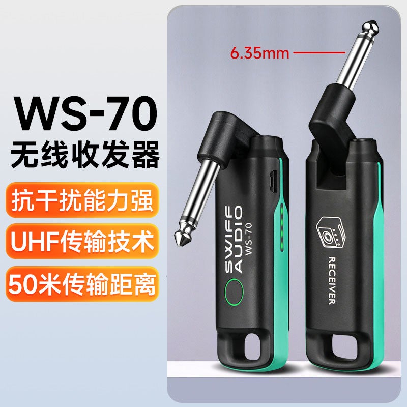 Ruifu Ws70 Electric Guitar Wireless Transmitter Receiver Electric Blowing Tube Connection Bluetooth Transmission Wireless Audio Transceiver - Image 1
