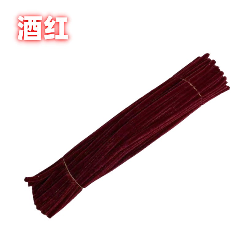 Twist Bar Encryption Macaron Encryption Handmade Wool Diy Children'S Toy Bouquet Material Package Batch [Zinc Art]] - Image 1