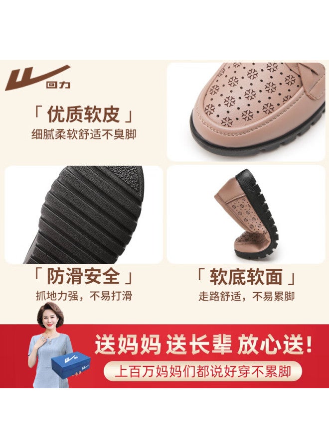 Pull Back Warrior Mom Shoes Middle-aged Summer Sandals Soft Sole Breathable Elderly Women's Leather Comfortable Non-slip Flats 0093 Beige Size 36 - Image 1