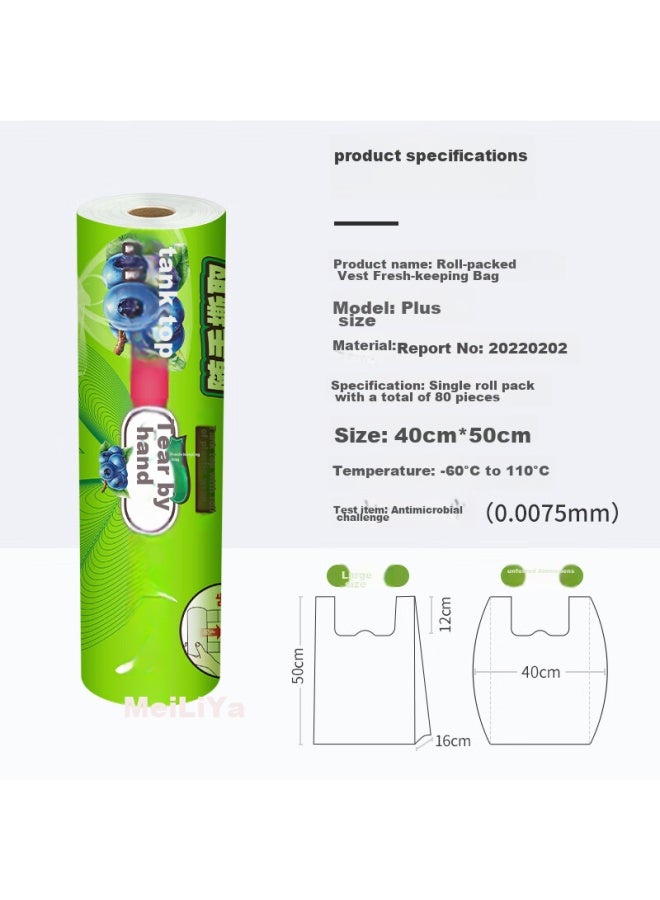 Maryya Meili Ya Disposable Food-grade Storage Bags, 80 Large Size 40x50cm Plastic Bags, Thickened, For Vegetable Refrigeration - Image 1
