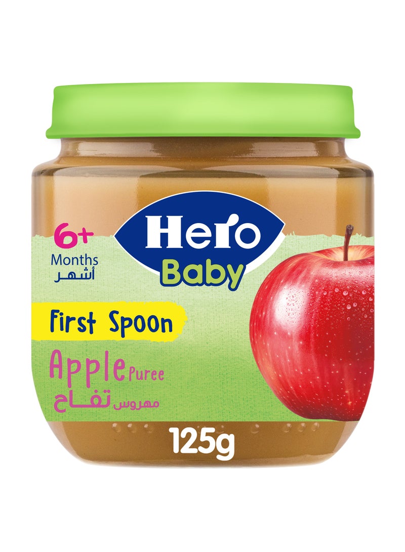 Hero Baby Apple Compote no sugar added - 125 grams - Image 1