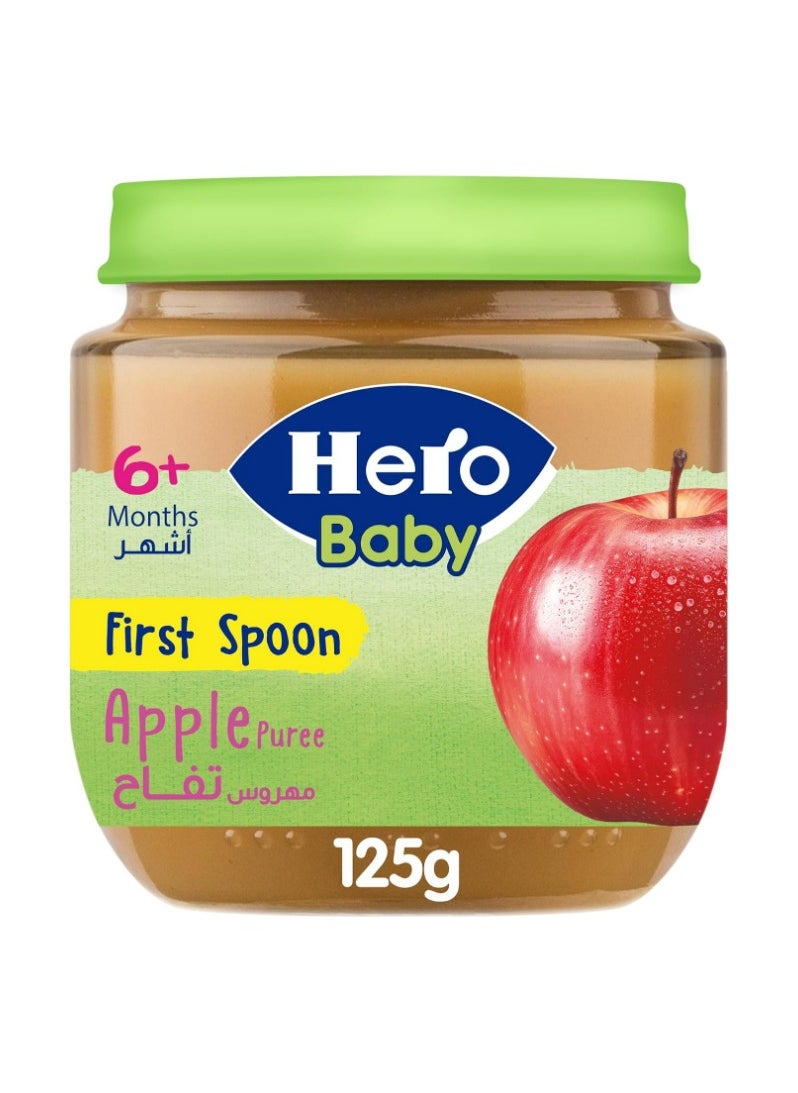 Hero Baby Apple Compote no sugar added - 125 grams  - Image 1
