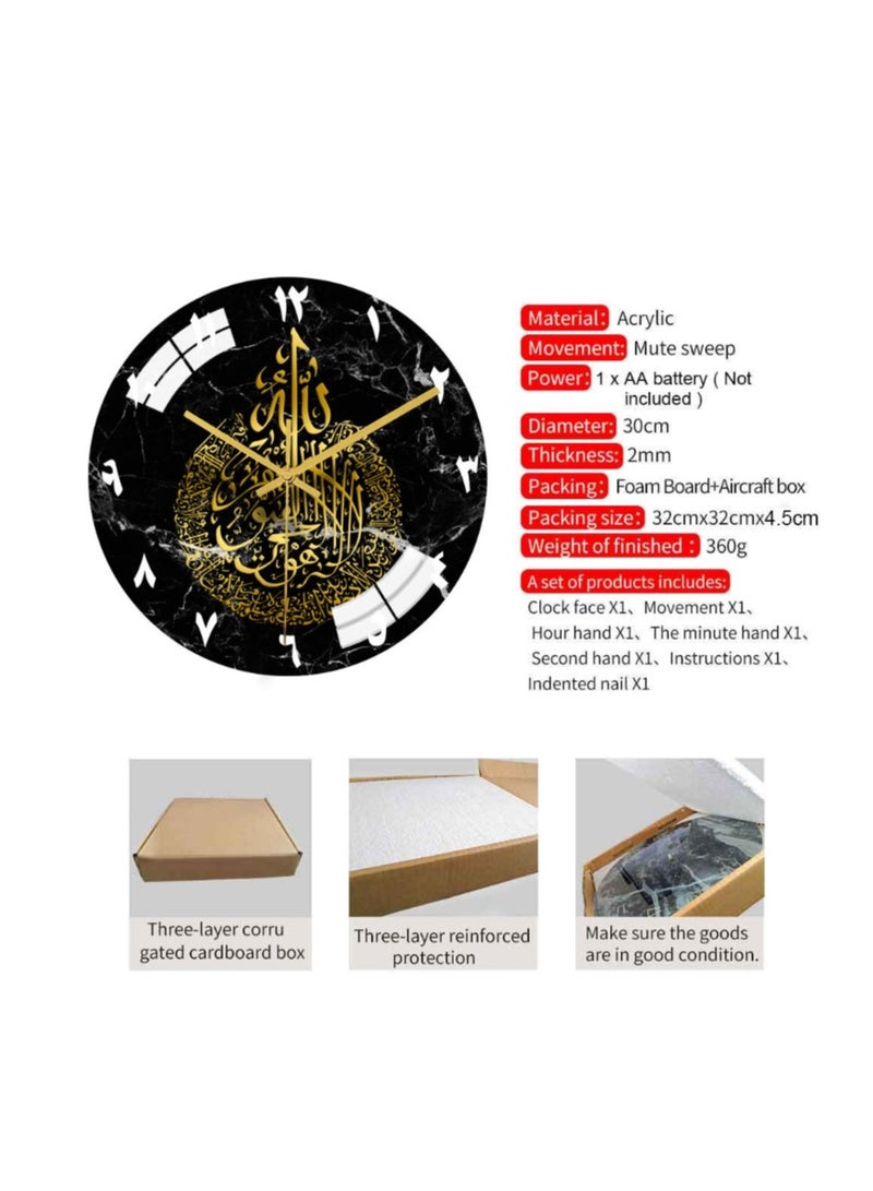 Y&D Acrylic Surah Al Ikhlas Wall Clock Islamic Calligraphy Gifts Eid Gift Ramadan Decor Luxury For Home - Image 2
