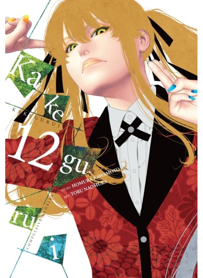 Kakegurui Compulsive Gambler Vol 12 - Paperback