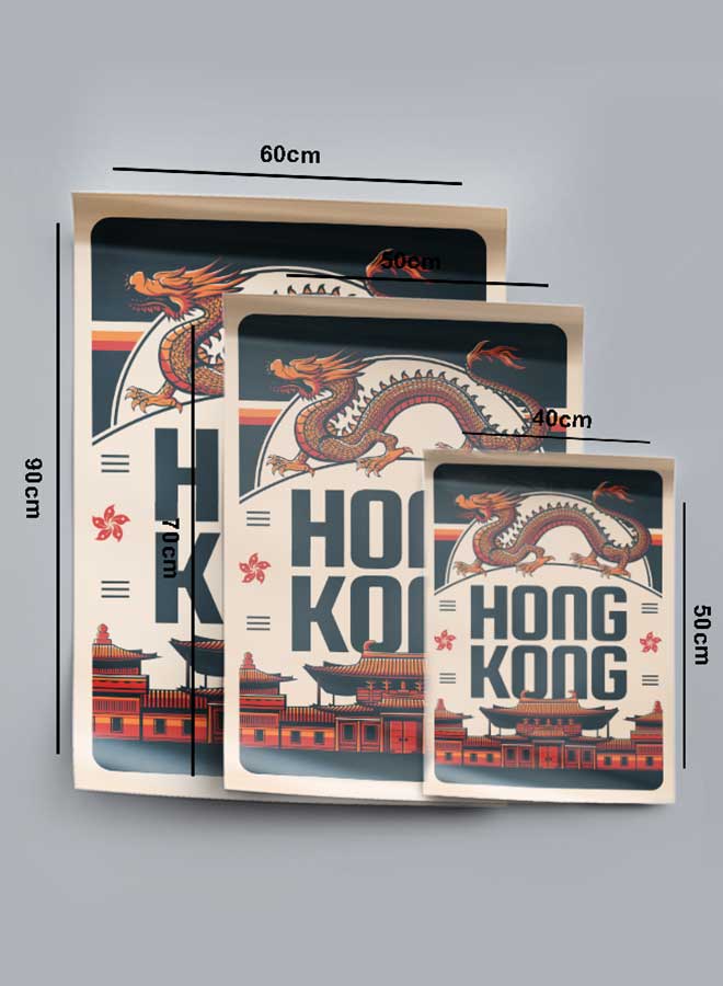 LOWHA Poster Painting Art With Four Separate Pieces Of Double-Sided Stickers Hong Kong For Home Bedroom Living Room And Office Decor  - Image 4