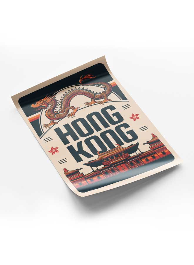 LOWHA Poster Painting Art With Four Separate Pieces Of Double-Sided Stickers Hong Kong For Home Bedroom Living Room And Office Decor  - Image 1