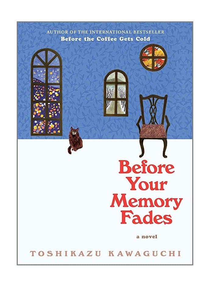 رواية :قبل أن تتلاشى ذاكرتك