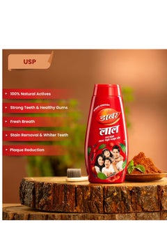 Dabur Red Lal Dant Manjan Ayurvedic Toothpowder 150 G  - Image 2
