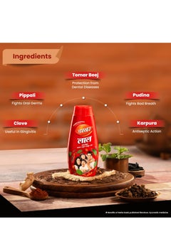 Dabur Red Lal Dant Manjan Ayurvedic Toothpowder 150 G  - Image 5