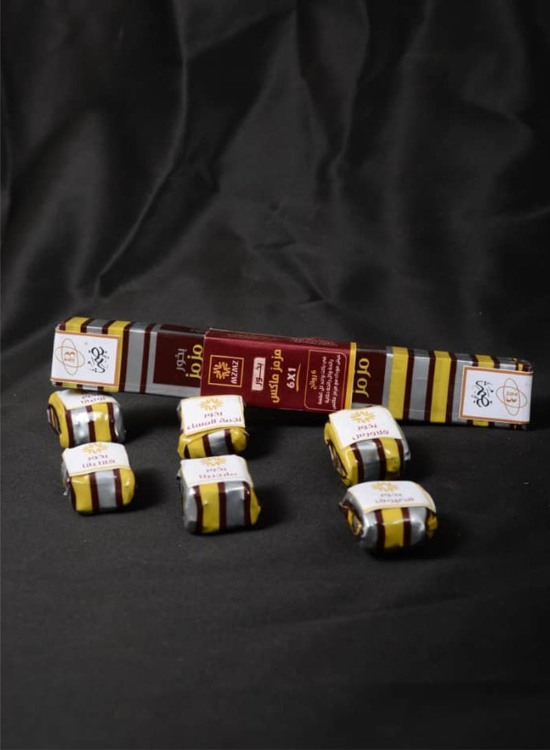 بخور شرقي متعدد الروائح - عبوة تحتوي علي 6 رائحة مختلفة - Image 2