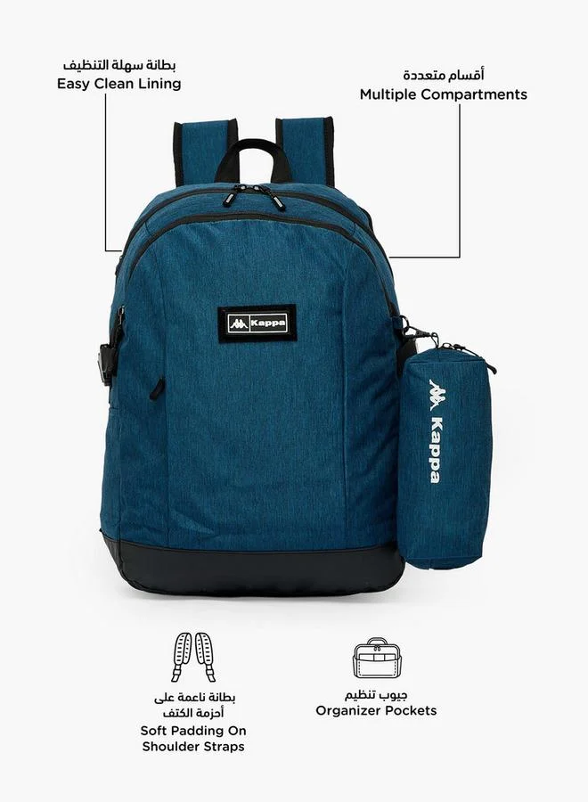 كابا Textured School Backpack For Boys 8-13 Years With Pencil Pouch - 17 Inches - 14.5x33.5x33.5 CM