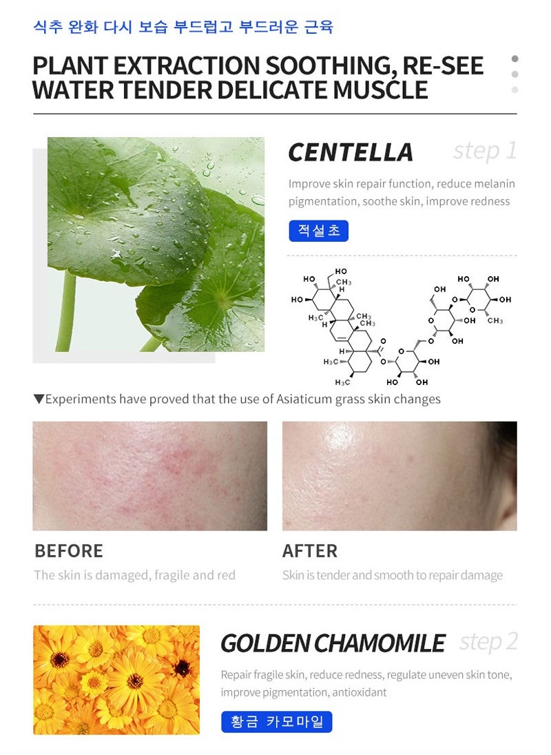 DEleventh Korean Brand Centella Asiatica Soothing Facial Mask 30ml × 5pcs / Moisturizes Skin with Natural Extracts for Radiant, Smooth Complexion