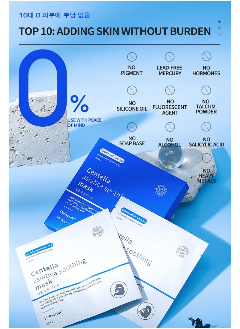 DEleventh Korean Brand Centella Asiatica Soothing Facial Mask 30ml × 5pcs / Moisturizes Skin with Natural Extracts for Radiant, Smooth Complexion