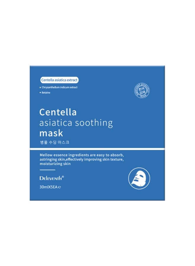 DEleventh Korean Brand Centella Asiatica Soothing Facial Mask 30ml × 5pcs / Moisturizes Skin with Natural Extracts for Radiant, Smooth Complexion - Image 1