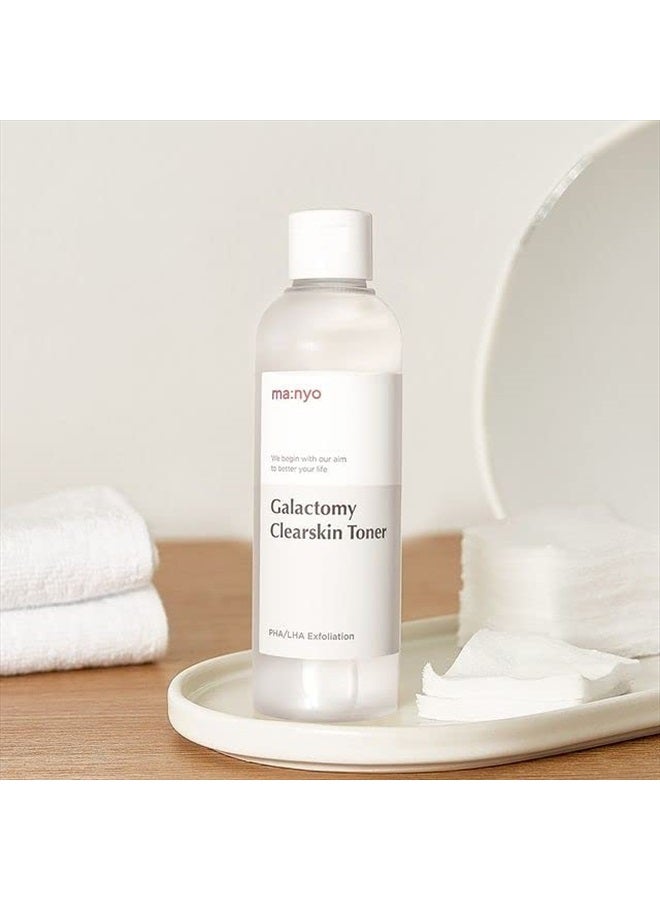 MA:NYO تونر جلاكتومي كليرسكين، مرطب للغاية، للعناية بالبشرة على الطريقة الكورية، 7.1 أونصة سائلة (210 مل) - Image 5