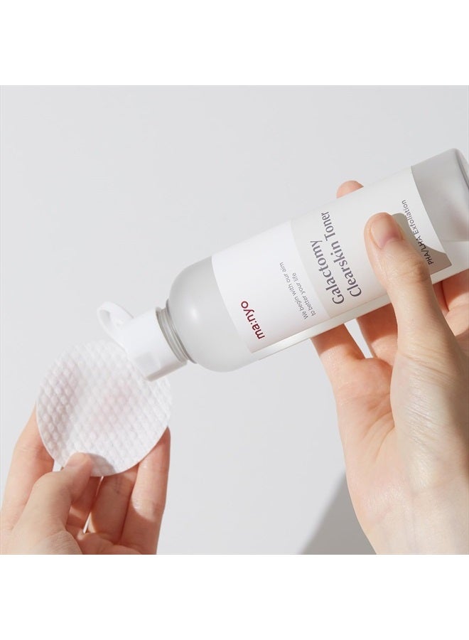 MA:NYO تونر جلاكتومي كليرسكين، مرطب للغاية، للعناية بالبشرة على الطريقة الكورية، 7.1 أونصة سائلة (210 مل) - Image 3