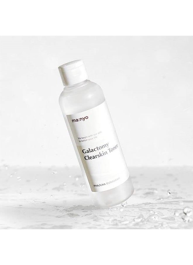 Galactomy Clearskin Toner, Ultra Hydrating, Korean Skin Care 210ml - pzsku/Z7D020323F5671BC5299AZ/45/_/1717770134/ef651575-8c69-4032-a80d-fe3f0b2b4d21