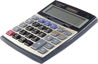 Sb-2400 14 Digit Calculator - pzsku/Z7D0227264B5E8923FB4AZ/45/_/1743286441/5df6f7e1-2bbb-411c-8e38-47c3a3bde657