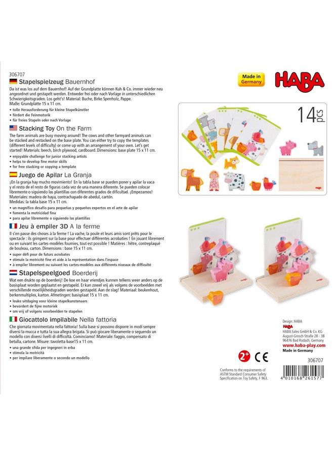 HABA On The Farm Stacking Toy (Made In Germany) - Image 3