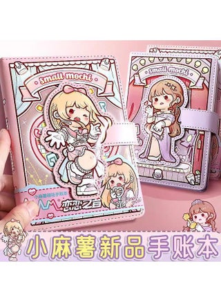 The Voice Of Love Book/6 Stickers Of The Same Style