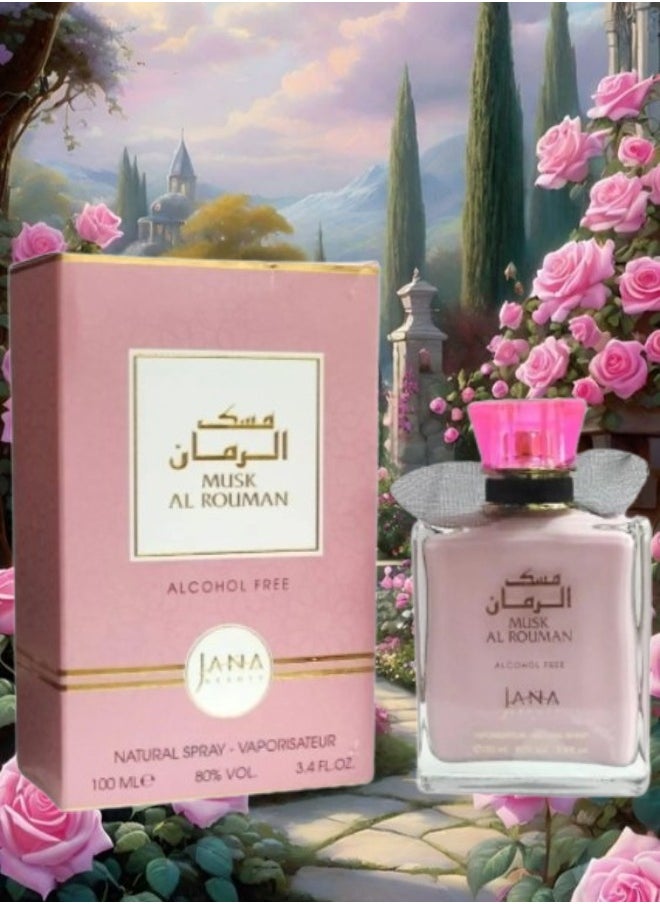 مسك - 2 قطع عطر مسك الرومان للنساء 100 مل - Image 1