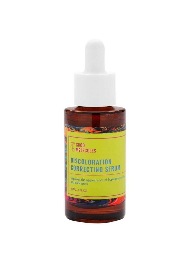 مصل تصحيح تغير اللون - ملح إستر حمض الترانيكساميك والنياسيناميد للبقع الداكنة وأضرار الشمس والبقع العمرية - العناية بالبشرة الوجه - Image 2