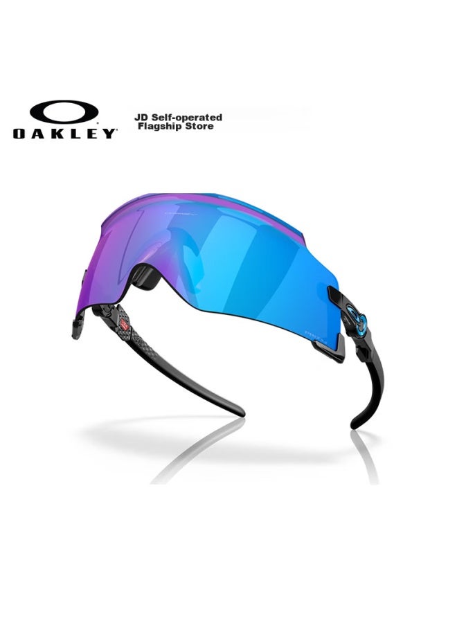 Oakley Sports Sungl, Running Gl, Cycling Gl, Windproof Gl, Kato 0oo9455m - Image 2