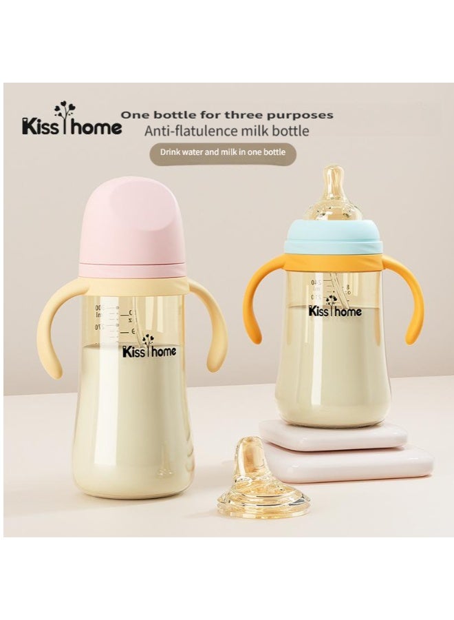 kisshome Multi - Purpose Baby Bottle - Anti - Flatulence, BPA - Free, with Handles and Gravity Ball, for Infant Feeding - Image 1