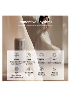 EZVALO Ezvalo Tuner Hifi Bluetooth Speaker with Ambient Lighting  - Image 2