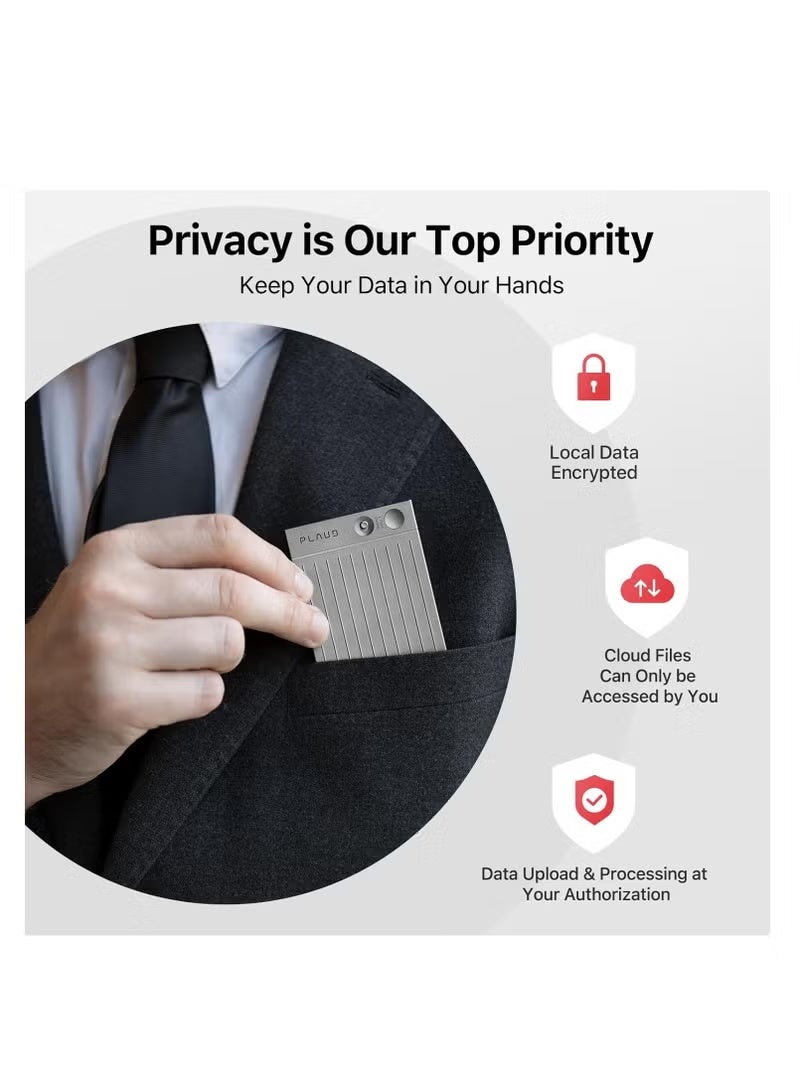 بلود مسجل صوت - Image 3