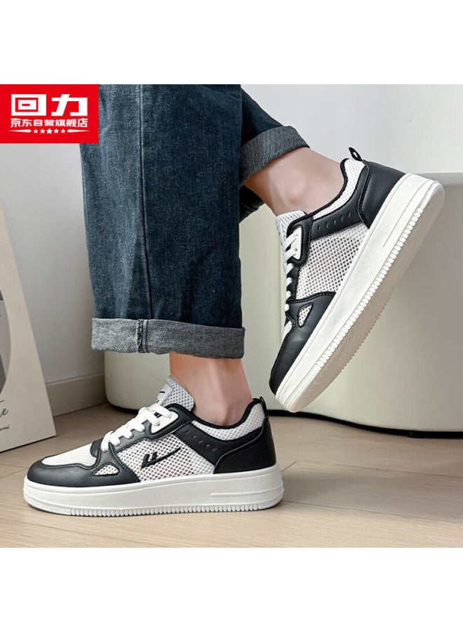 Warrior Official Men's Sneakers Winter New Comfortable Versatile Mesh Shoes Men Beige Black Size 43