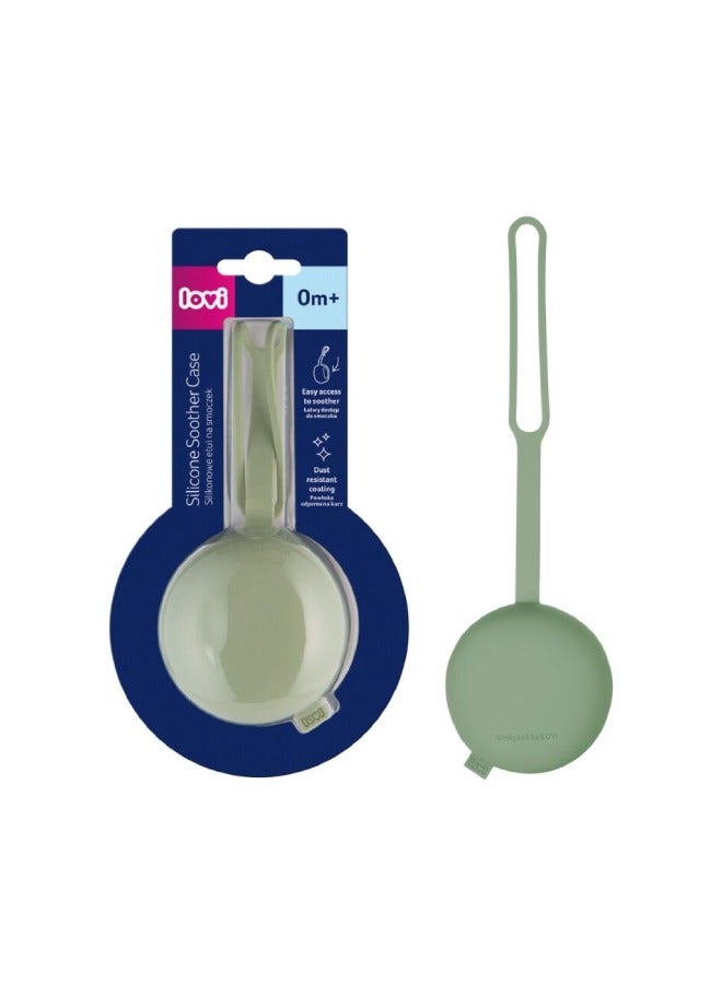 حافظة سكاته من السيليكون من لوفي