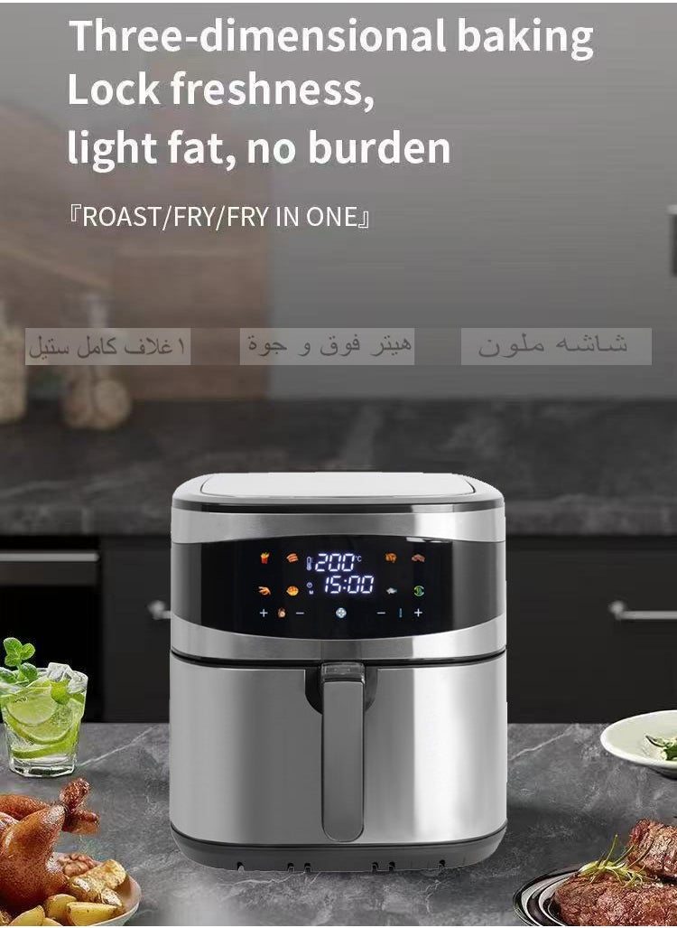 Tornado Keratiner Air Fryer, 9L Family Size, One-Touch Digital Control Presets, French Fries, Chicken, Fish, Nonstick Dishwasher-Safe Parts, Automatic Shutoff, Stainless Steel  - Image 3