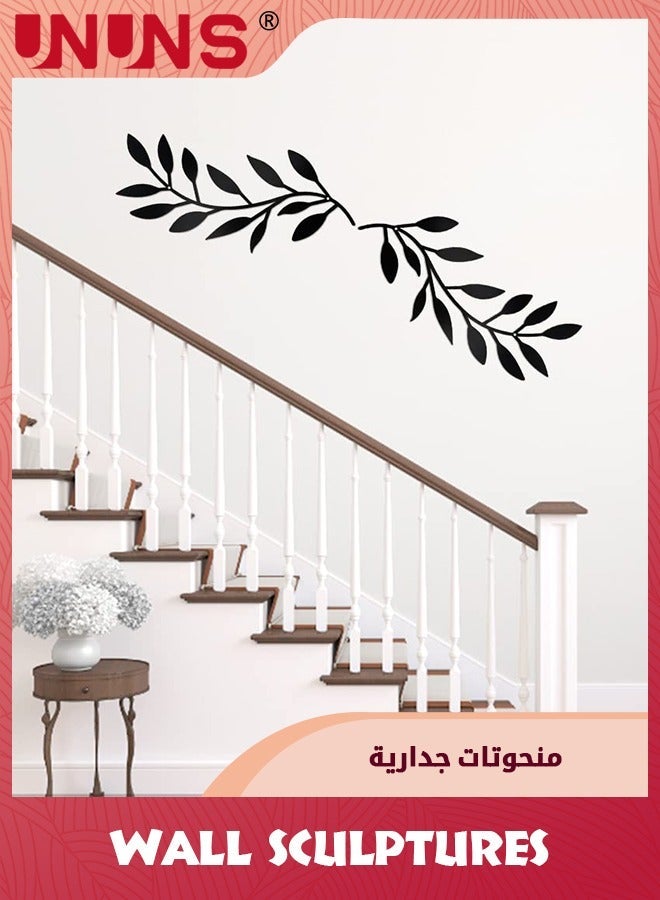 يو إن يو إن أس 2-Piece Metal Tree Leaf Wall Decor,Vine Olive Branch Art Wrought Iron Scroll Above The Bed,Living Room,Outdoor Decor - Image 5