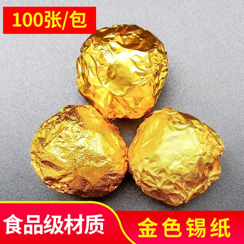 Glossy 10 * 10Cm Color Golden Chocolate Aluminum Foil Paper Sesame Pill Tin Foil Bag Dragon Ball Green Orange Aluminum Foil Paper - Image 2