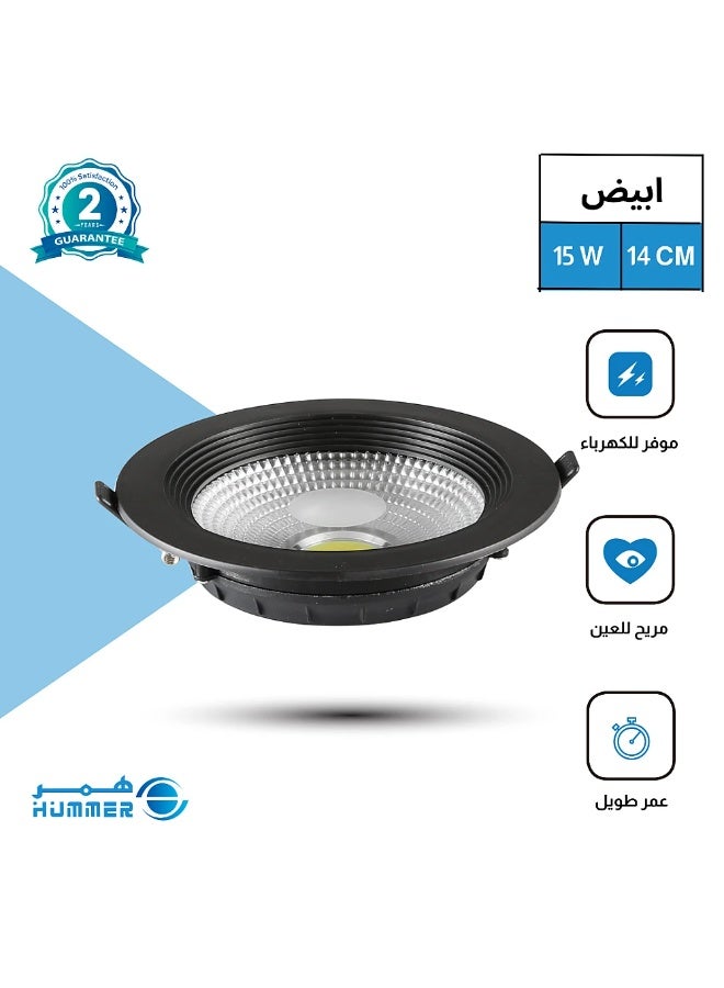 هامر كشاف سبوت لايت اسود لون الانارة ابيض 14 سم 15 واط - Image 1