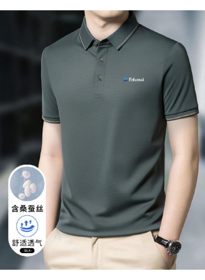 FOLUNSI 7a Antibacterial Summer Men's Polo Shirt - Ice Silk Cooling Breathable Short Sleeve T-shirt For Men - Image 1