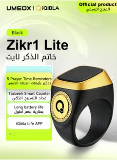 iQIBLA UMEOX iQIBLA Smart Zikr Ring Lite Black 22MM | 5 Prayer Time Reminders | Tasbih Smart Counter | Classic Long-lasting Battery and Shock-resistant Hard Screen | iQIBLA Social Life App(Points Redemption,Sleep,Heart Rate,Steps...) | Stronger Tracks 65000 Counts | iQIBLA Service  - Image 1