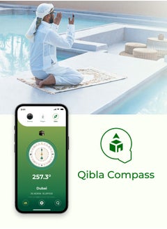 iQIBLA UMEOX iQIBLA Smart Zikr Ring Lite Black 22MM | 5 Prayer Time Reminders | Tasbih Smart Counter | Classic Long-lasting Battery and Shock-resistant Hard Screen | iQIBLA Social Life App(Points Redemption,Sleep,Heart Rate,Steps...) | Stronger Tracks 65000 Counts | iQIBLA Service  - Image 2