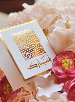 Generic Gift Card  - Image 3